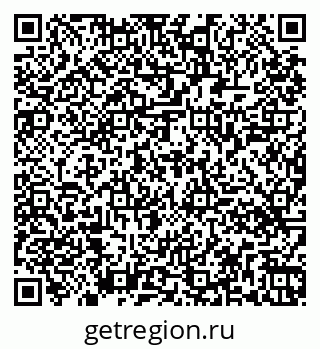 79261448577