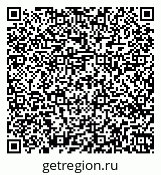 79261448610