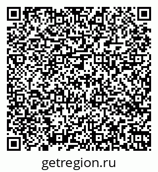 79261448657