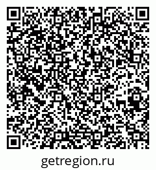 79261448663