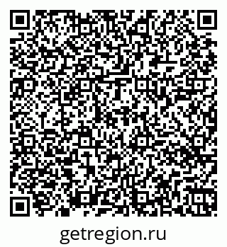 79261448690