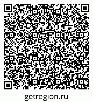 79261448703