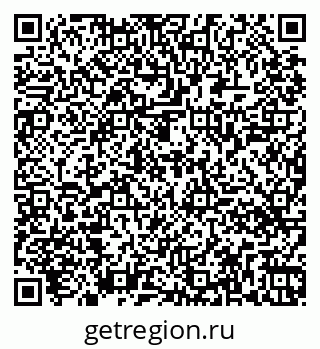 79261448712