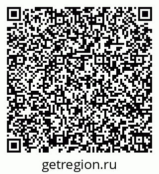 79261448735