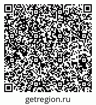 79261448780