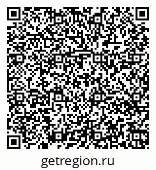 79261448786