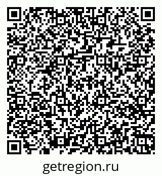 79261448787
