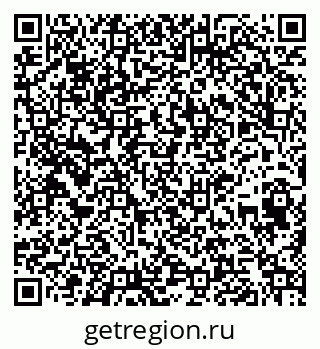 79261448799