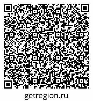 79261448801