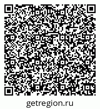 79261448809