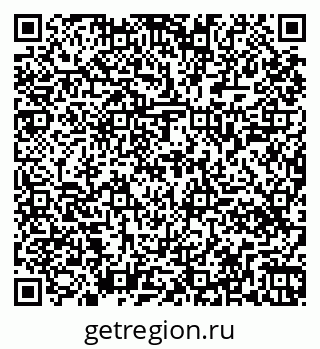 79261448825