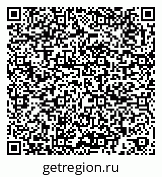 79261448838