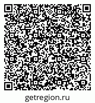 79261448842