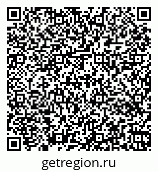 79261448843