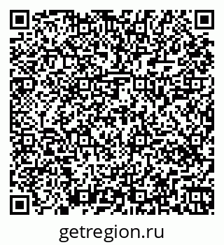 79261448848
