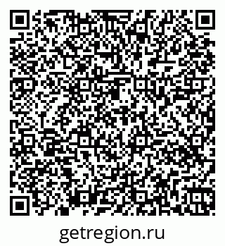 79261448859