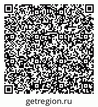 79261448873