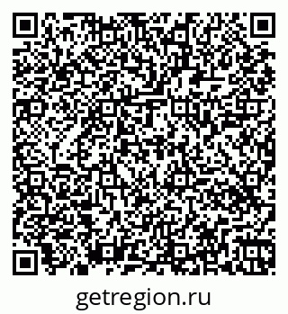 79261448881