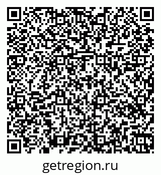 79261448890