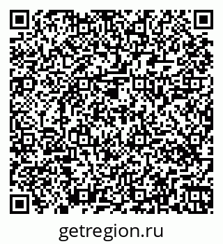 79261448900