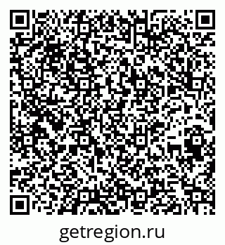 79261448912