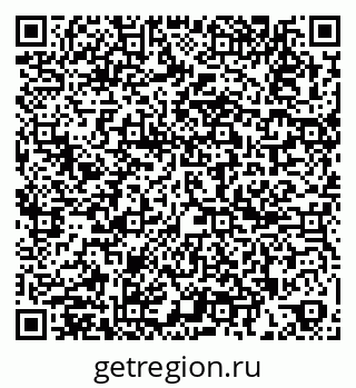 79261448921