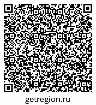 79261448924
