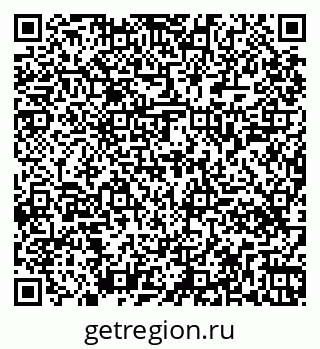 79261448933