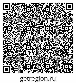 79261448937