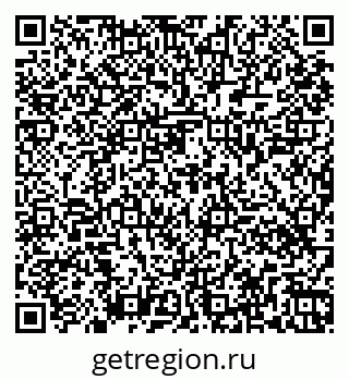 79261448947