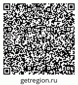 79261448948