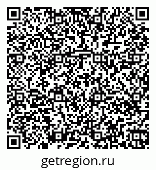 79261448949