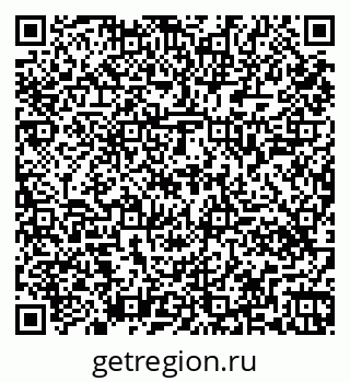 79261448969