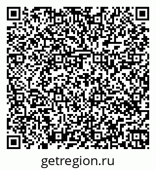 79261448989