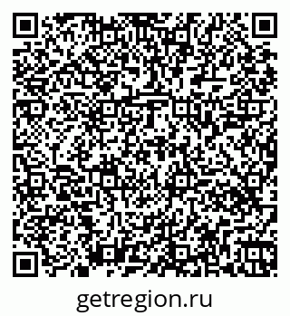 79261448999