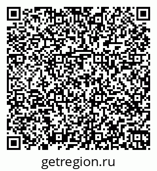79261449020