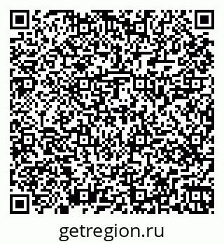79261449021