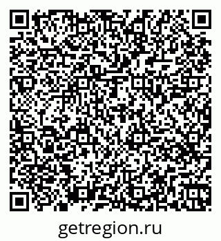 79261449038