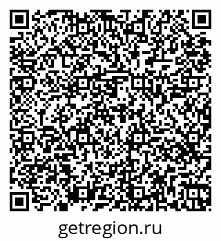79261449050