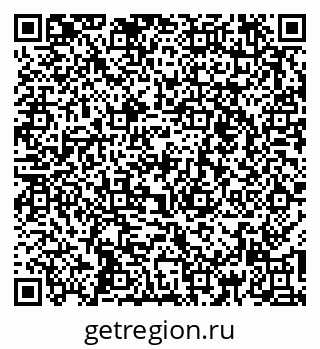 79261449067
