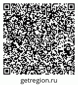 79261449070