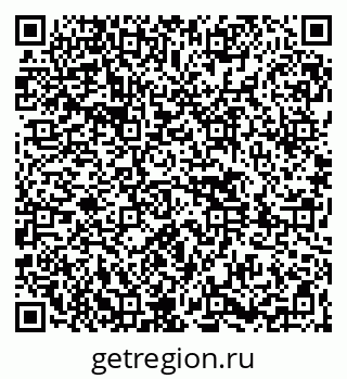 79261449071
