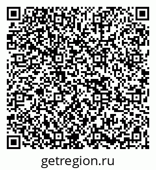79261449072