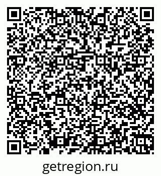 79261449080