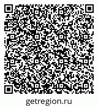 79261449098