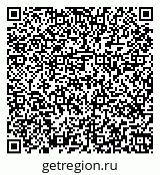 79261449120