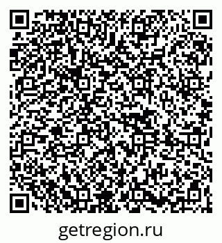 79261449121