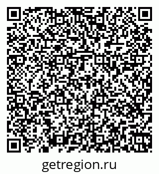 79261449130