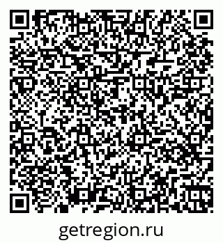 79261449138