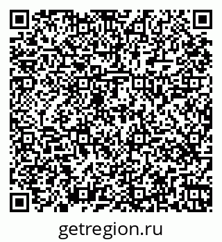79261449143